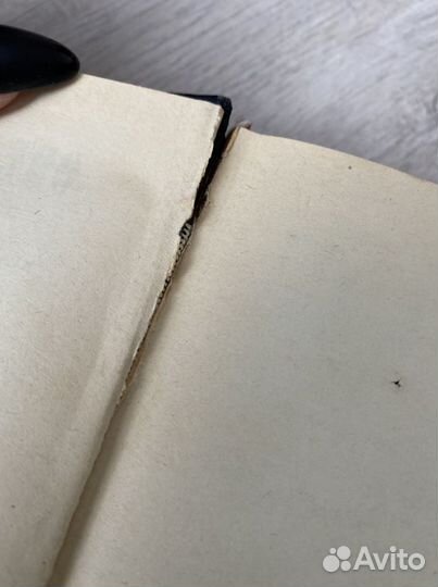 Оперные либретто том первый