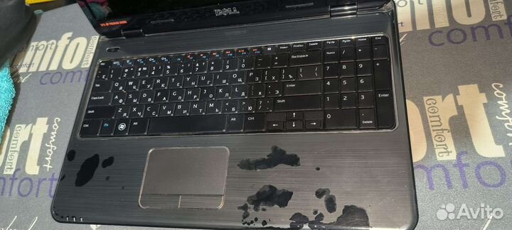 Dell inspirion N5010