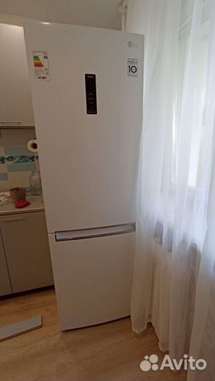 Холодильник