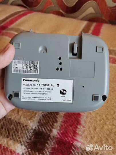 Panasonic телефон с базой