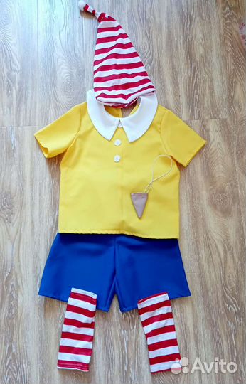 Карнавальный костюм