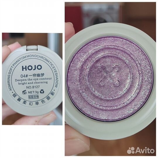 Косметика Hojo (оригинал)