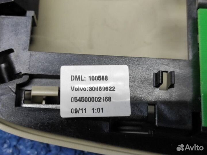 Плафон салонный передний Volvo S60