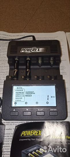Зарядное-анализатор MH-C9000