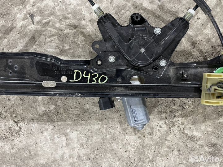 Стеклоподъемник передний правый ford focus 3