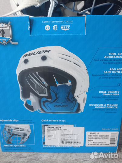 Хоккейный шлем