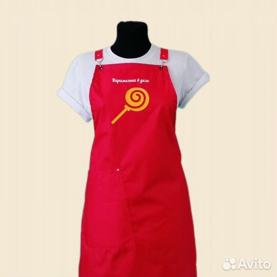 Фартук рабочий с логотипом