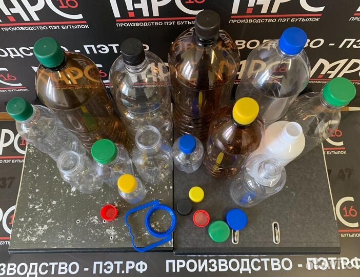 Пэт тара