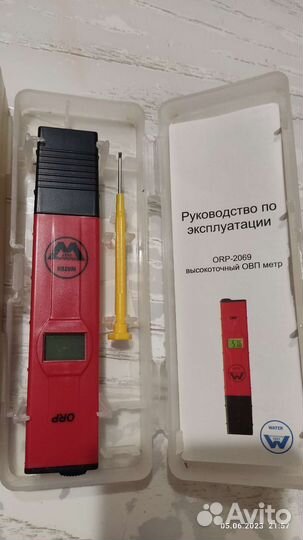 Ph метр tds метр, овп метр и электролизер