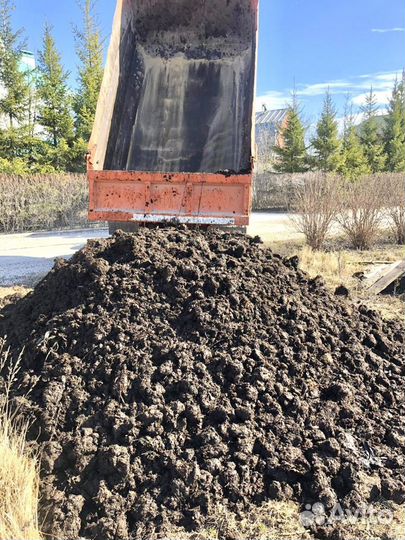 Удобрение - перегной от 5 м3 с Доставкой (3.2 лет