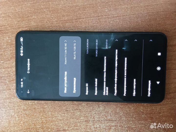 Xiaomi 11 Lite 5G NE, 8/128 ГБ