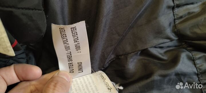 Куртка мотоциклетная