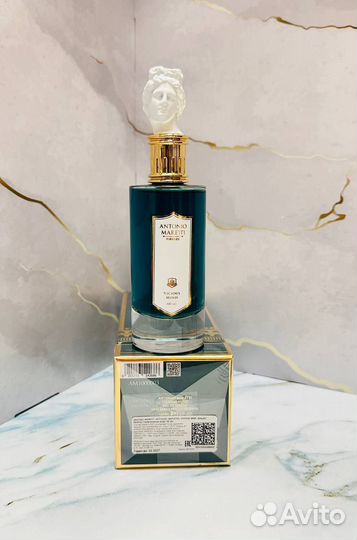 Vicious Mind - Antonio Maretti