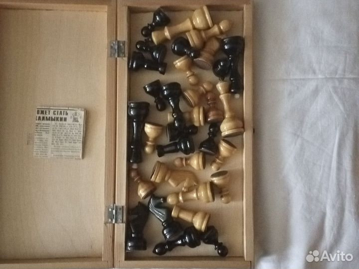 Шахматы деревянные СССР