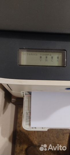 Картриджи для принтера Konica Minolta 1680MF