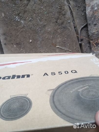 Защитная сетка от акустики audiobahn as50q