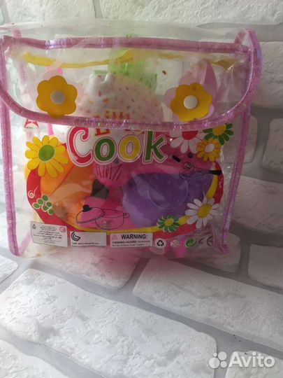 Посуда с овощами