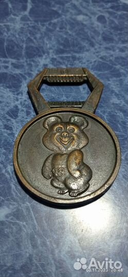 Открывашка барная СССР