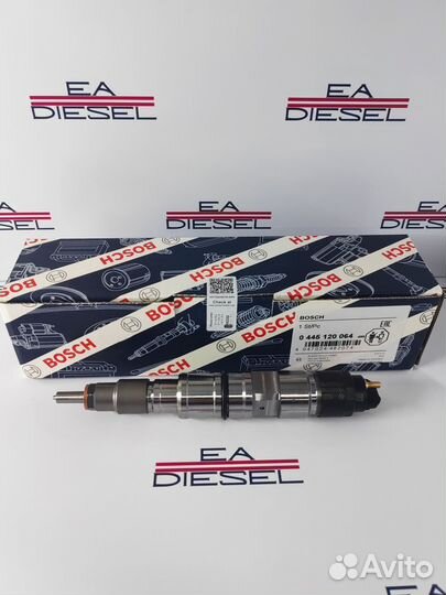 Форсунка 0445120064