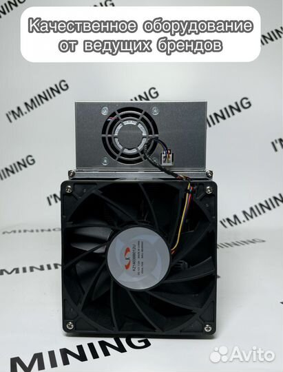 Whatsminer M30S+ 100Th Б/У в отличном состоянии