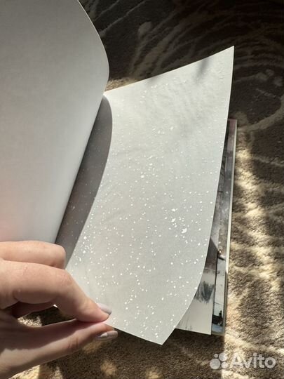 Дары волхвов коллекционное издание миф