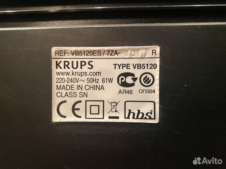 Система охлаждения пива Beertender Krups