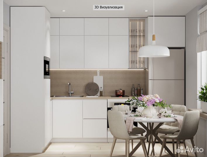 Дизайнер интерьера - 3D визуализатор