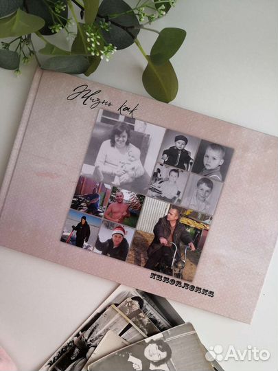 Фотокниги И фотоальбомы 