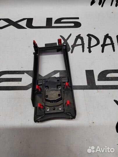 Подлокотник Lexus Nx300 2021