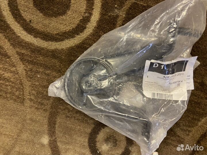 Опора двигателя задняя 1016007964 geeli