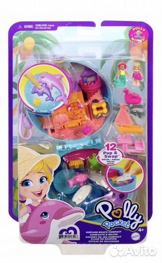 Polly pocket Дельфин на пляже GTN20