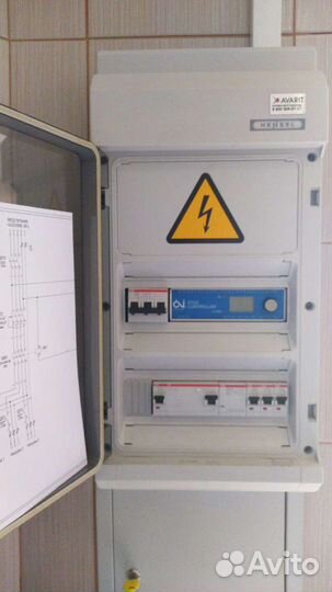 Установка электрического тёплого пола. Отопление