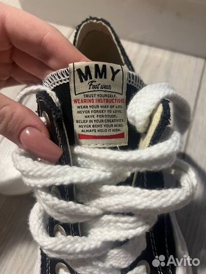 Maison mihara yasuhiro кеды