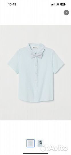 Новая Рубашка h&m р-р 128-134