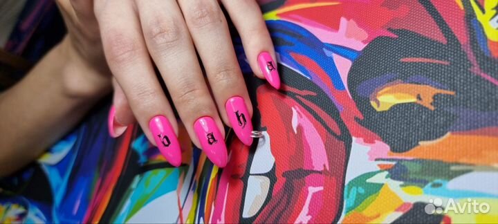 Мастер маникюра и педикюра