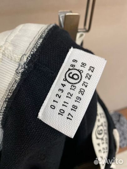 Спортивные штаны maison margiela