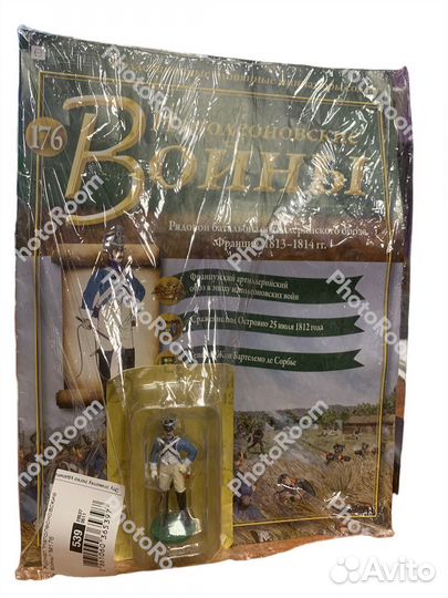 Коллекционные оловянные миниатюры солдат