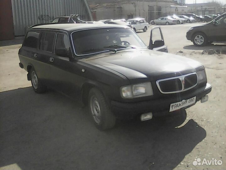 Ритуальные Услуги