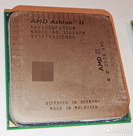 Процессоры AMD, Intel