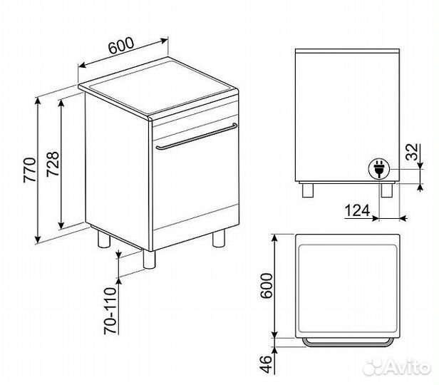 Варочный центр smeg CX60isvt9