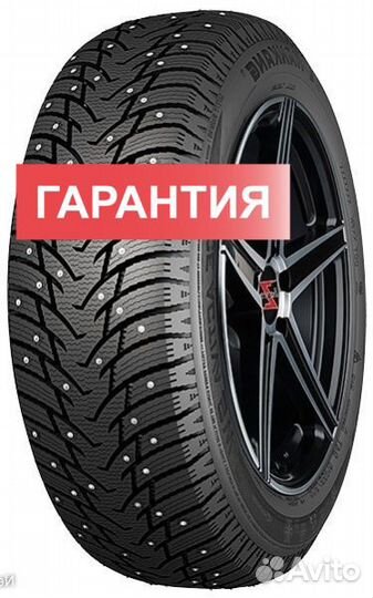 Nankang SW-8 Ice Activa 245/45 R18