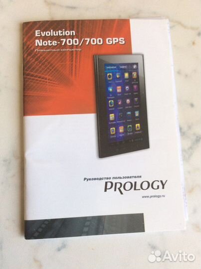 Планшетный компьютер Prology
