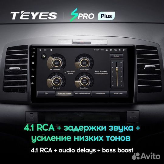 Магнитола Toyota Allion Premio T240 spro Plus 4/32