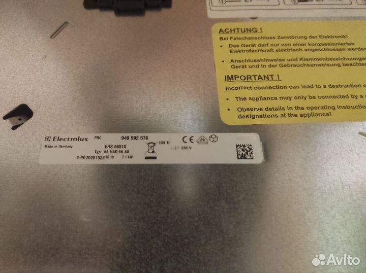 Варочная панель электрическая electrolux