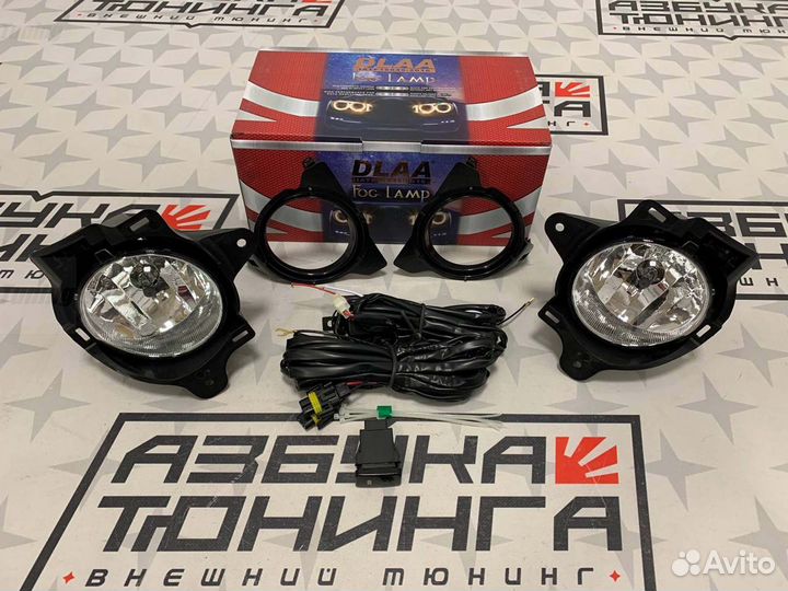 Туманки Toyota Hilux 2011-2015 год P6746
