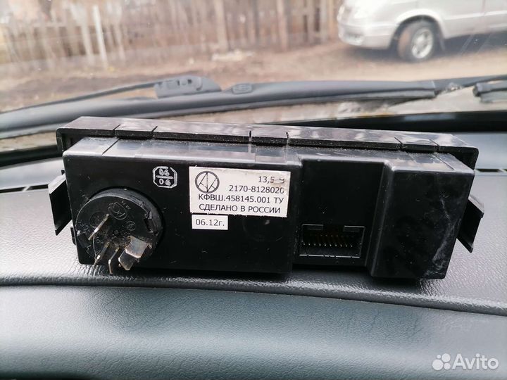 Блок управления отопителем ваз 2110