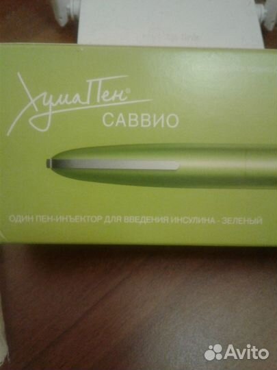 Ручка хума пен