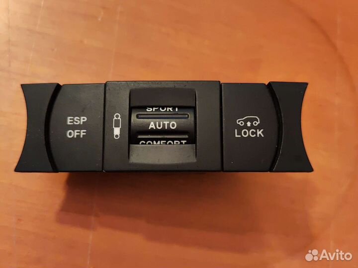 Kнопка пневмоподвески 7L6927225F