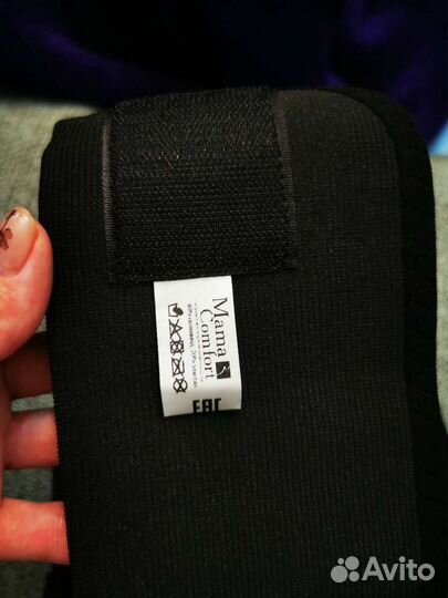 Бандаж для беременных и после родов