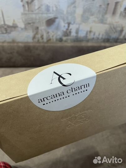 Набор свечей из вощины